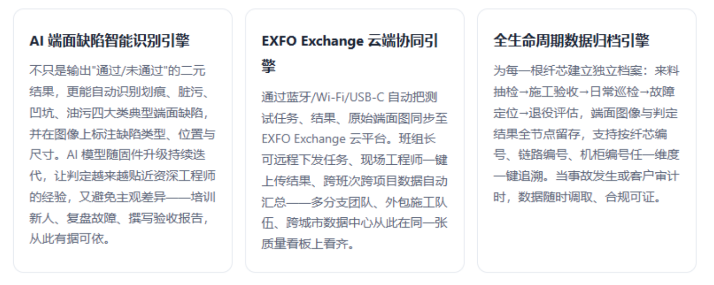 最后一张图.png